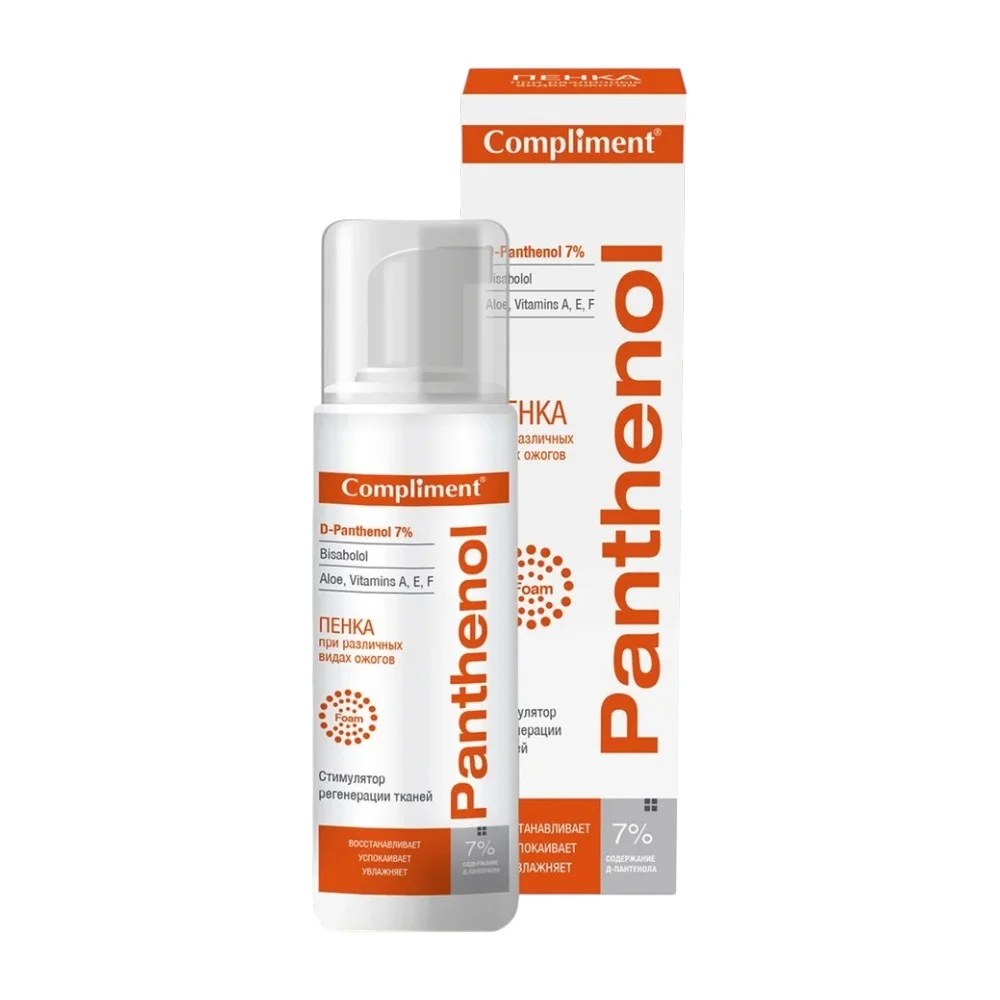 Пенка Compliment Panthenol 160мл №1
