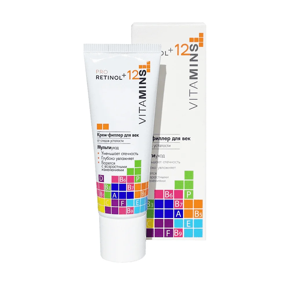 Крем-филлер для век Pro Retinol+12 Vitamins 25г №1