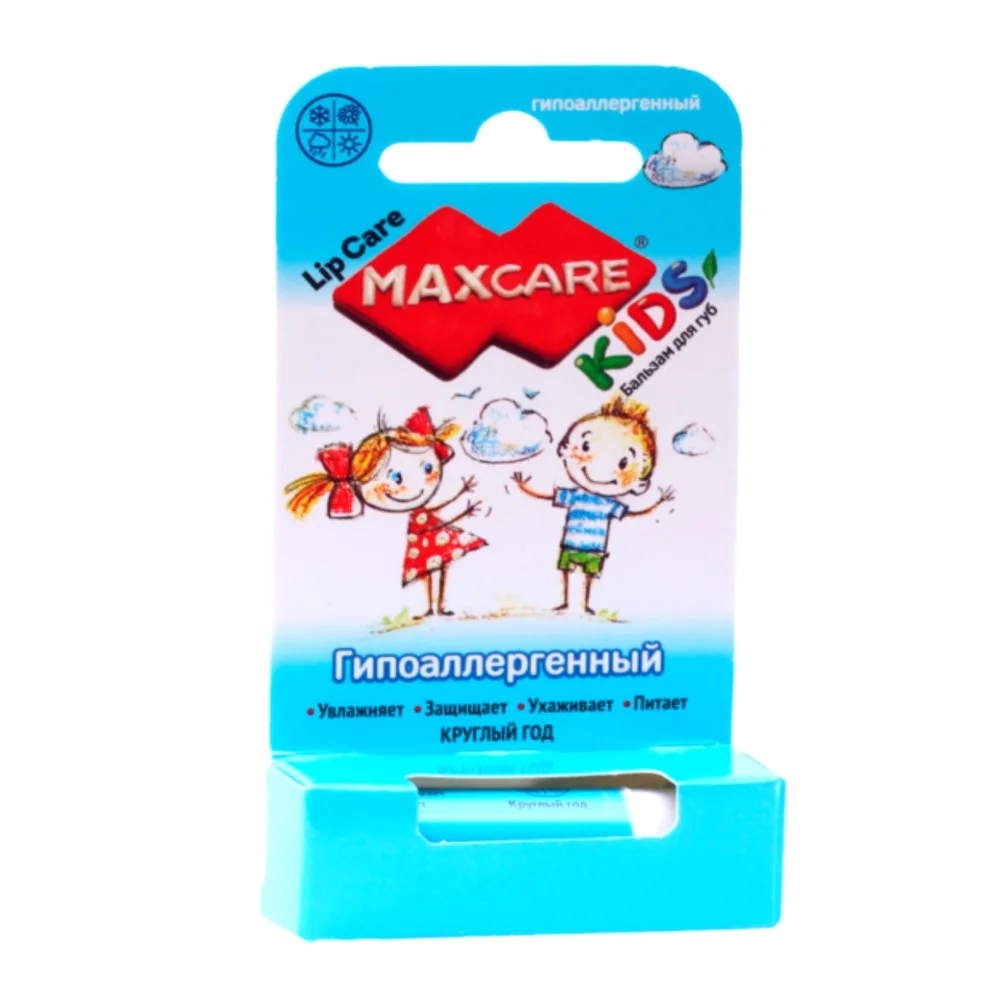Бальзам для губ детский MaxCare Kids гипоаллергенный 4,7г №1