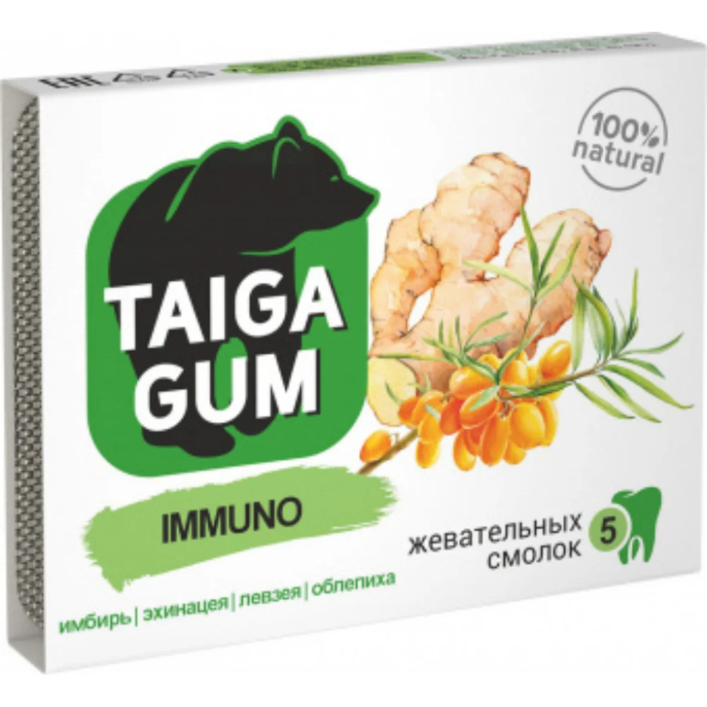 Смолка жевательная Taiga Gum "Immuno" в растительной пудре без сахара 0,8г упаковка №5