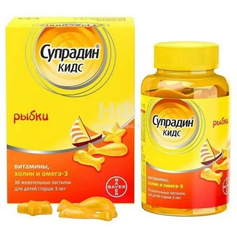 Супрадин Кидс Рыбки БАД пастилки жеват. 4г упаковка №30