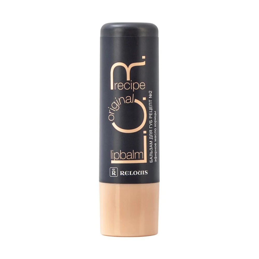 Бальзам для губ L.O.R. Lipbalm Original Recipe Рецепт №2 Relouis 4,3г №1