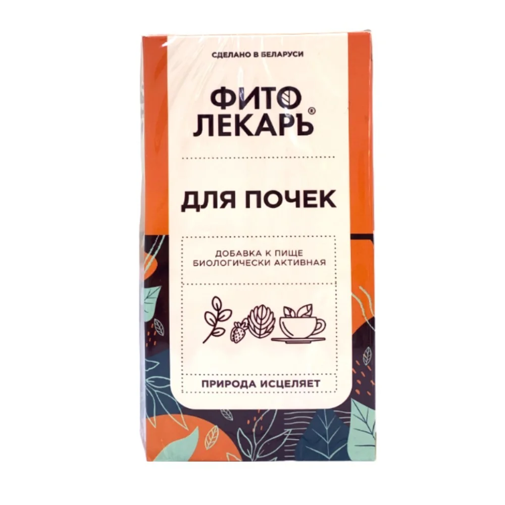 Фитолекарь БАД Для почек 1,7г фильтр-пакет №25