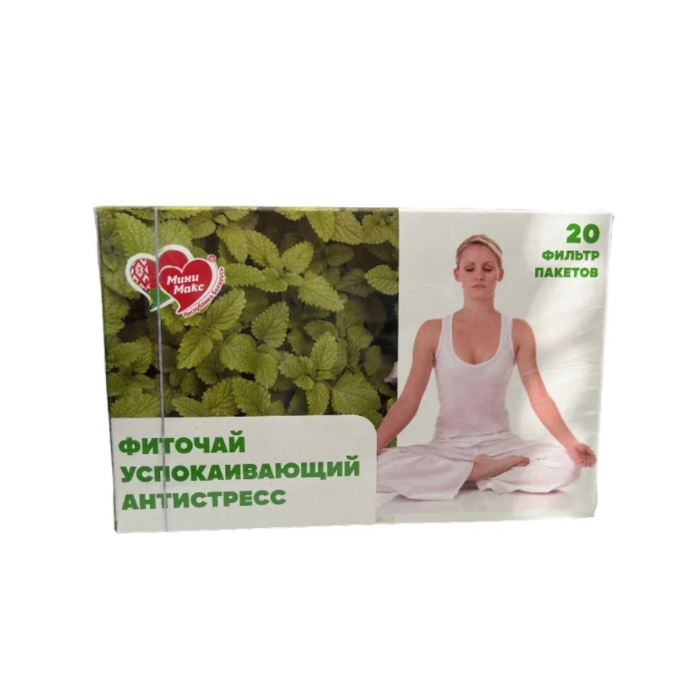 Успокаивающий фиточай "Антистресс" БАД 1г фильтр-пакет №20