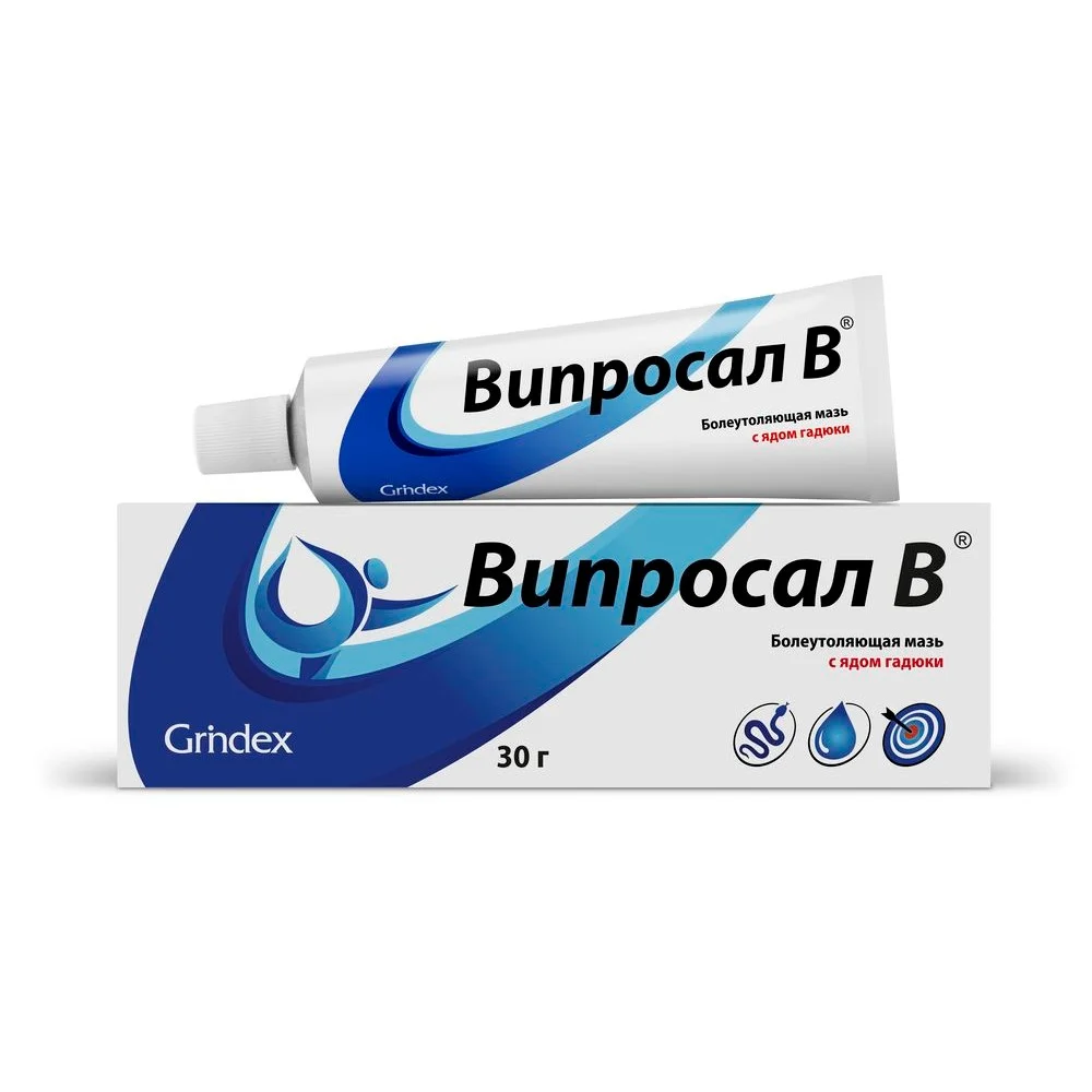 Випросал В мазь для наруж. прим. 30г туба №1