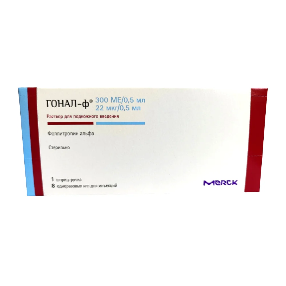 Гонал-Ф р-р для инъекций п/к 22мкг 0,5мл шприц-ручка в к-те с иглами №1