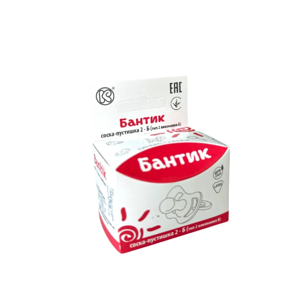 Соска-пустышка тип 2 исполнения Б: Бантик латекс инд. упаковка №1