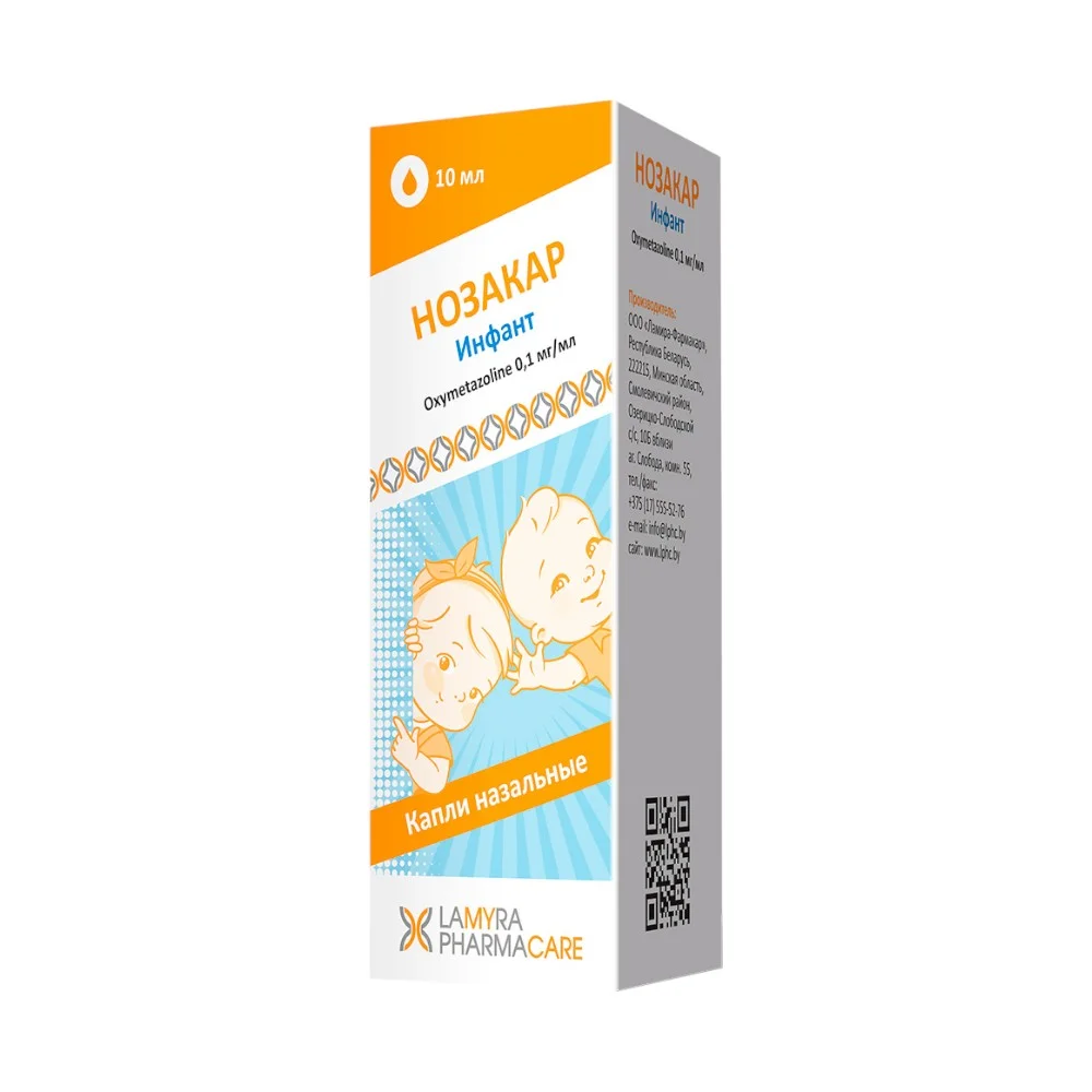 Нозакар Инфант капли в нос 0,01% 10мл флакон №1