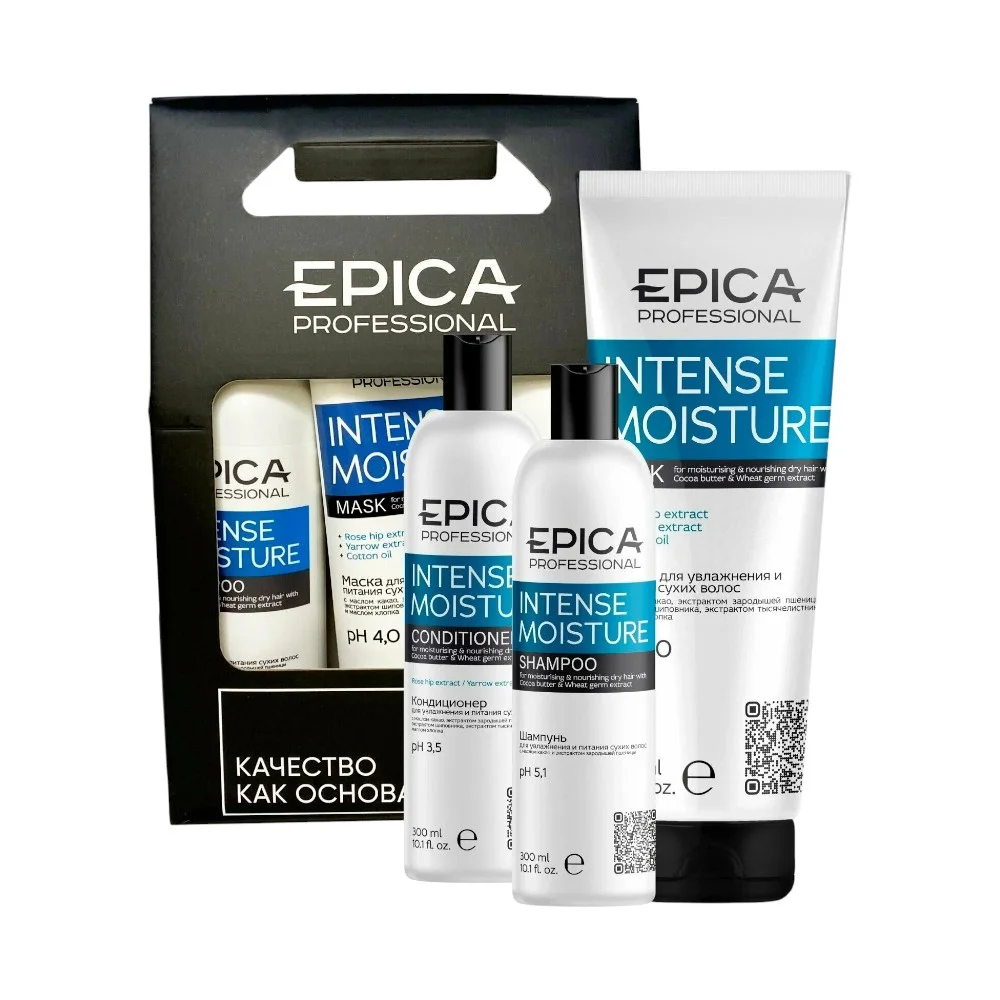 Набор косметический EPICA Professional Intense Moisture (шампунь 300мл+кондиционер 300мл+маска250мл) №1