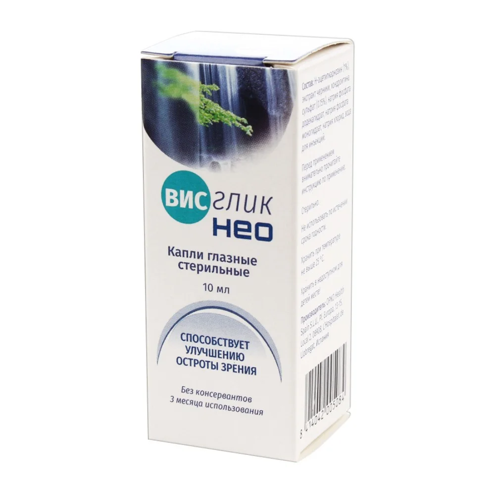ВИС глик НЕО глазные капли 10мл флакон №1