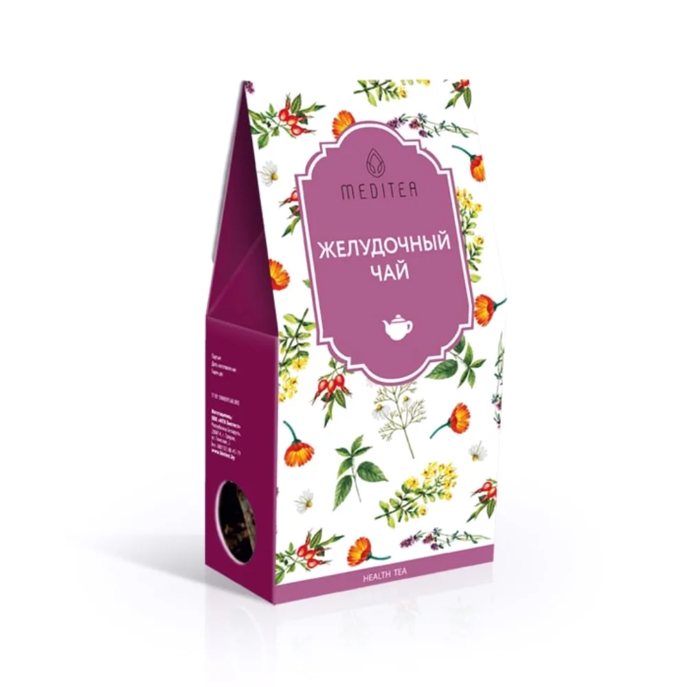 Фиточай "Желудочный чай" БАД 1,5г фильтр-пакет №20