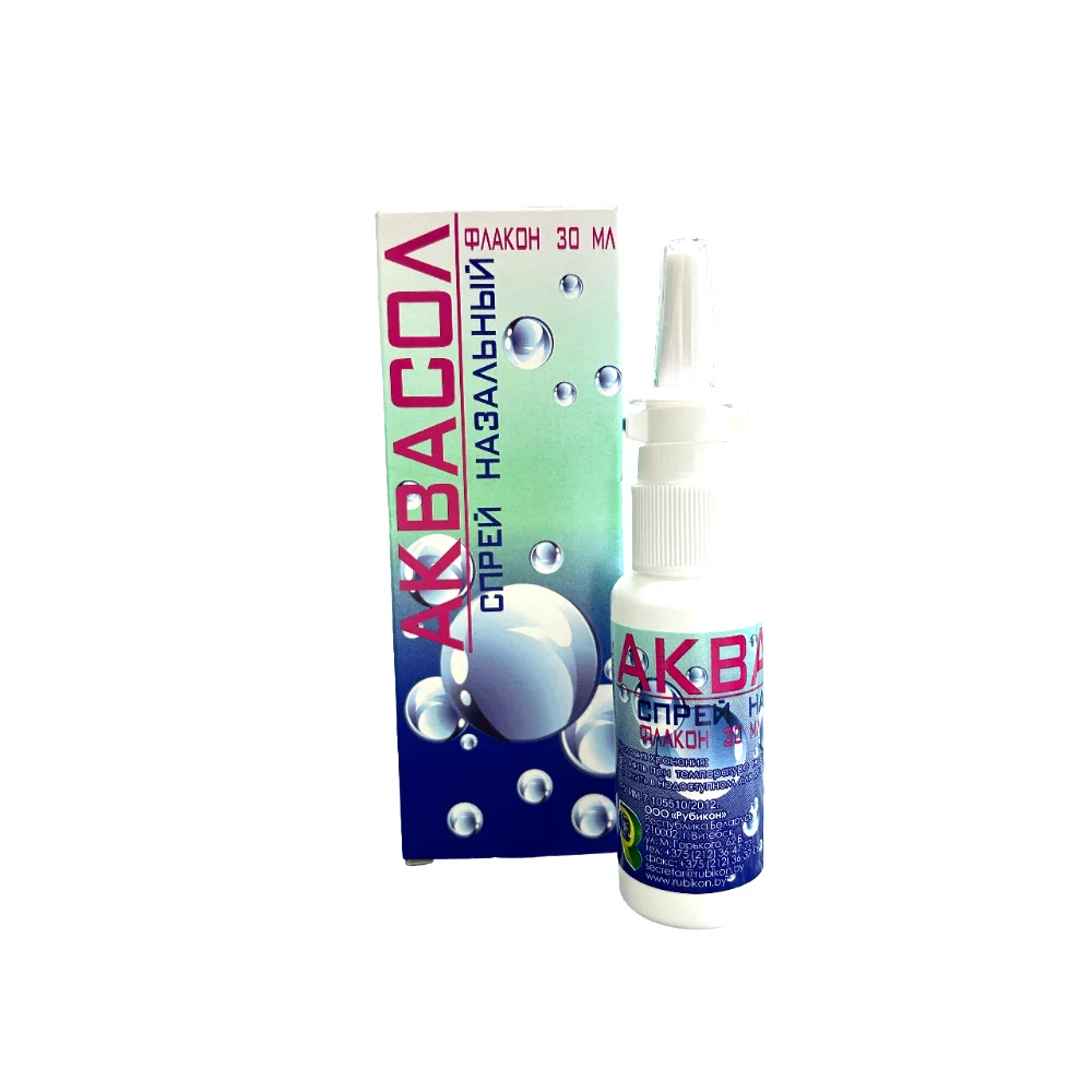 Аквасол спрей назальн. 30мл флакон №1
