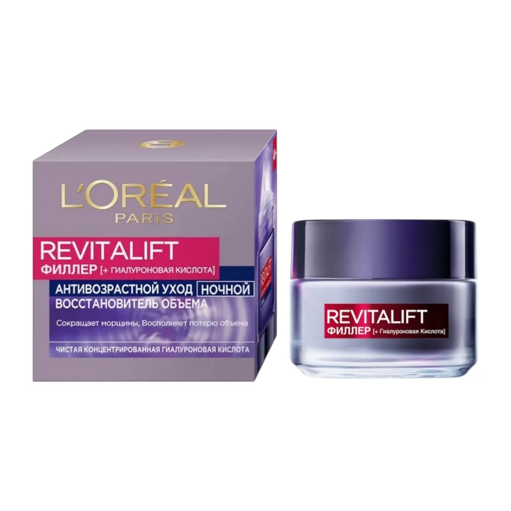 Крем для лица и шеи L'Oreal Paris Revitalift Филлер [+Гиалуроновая кислота] Антивозрастной уход ночной 50мл №1