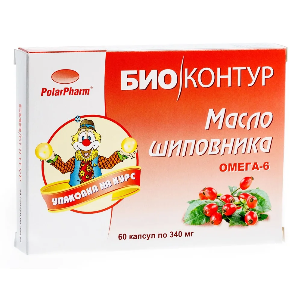 Шиповника масло "БиоКонтур" БАД капсулы 340мг упаковка №60