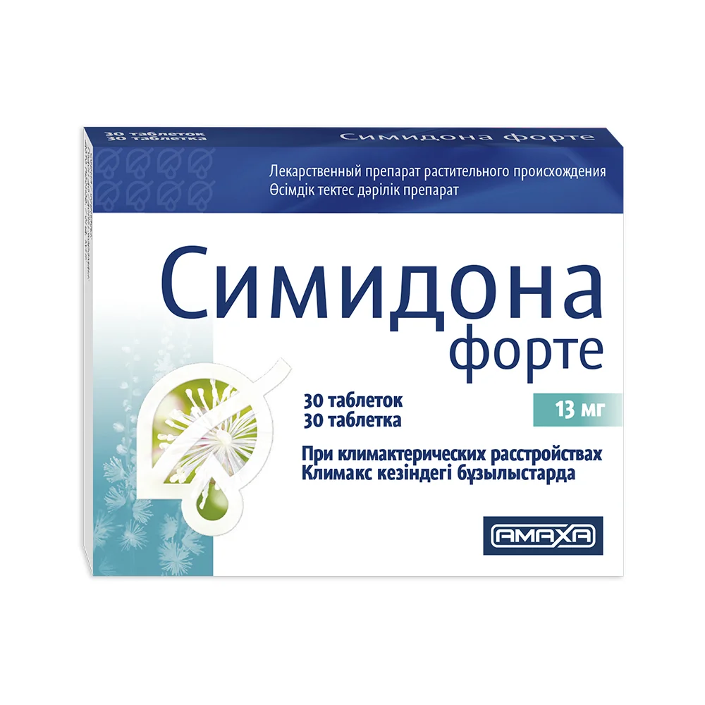 Симидона форте таблетки 13мг упаковка №30
