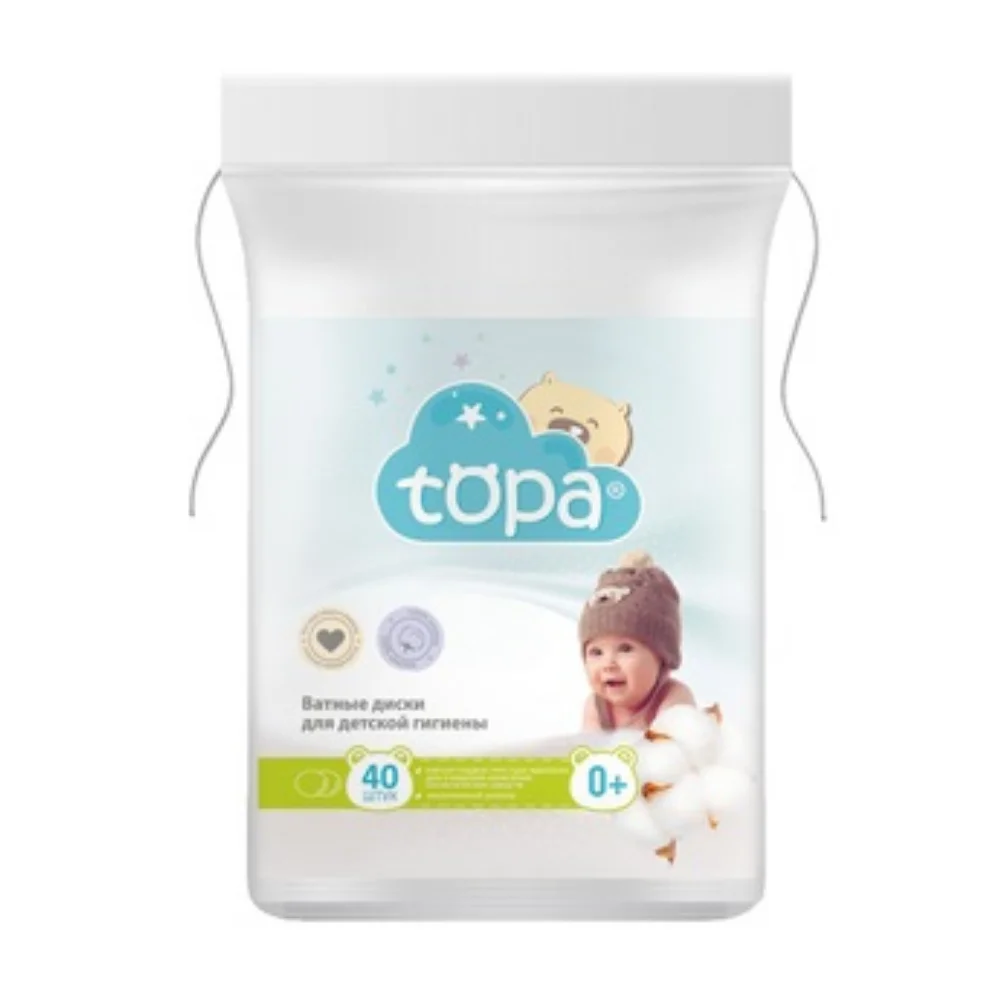 Ватные диски TOPA детские (овал) №40