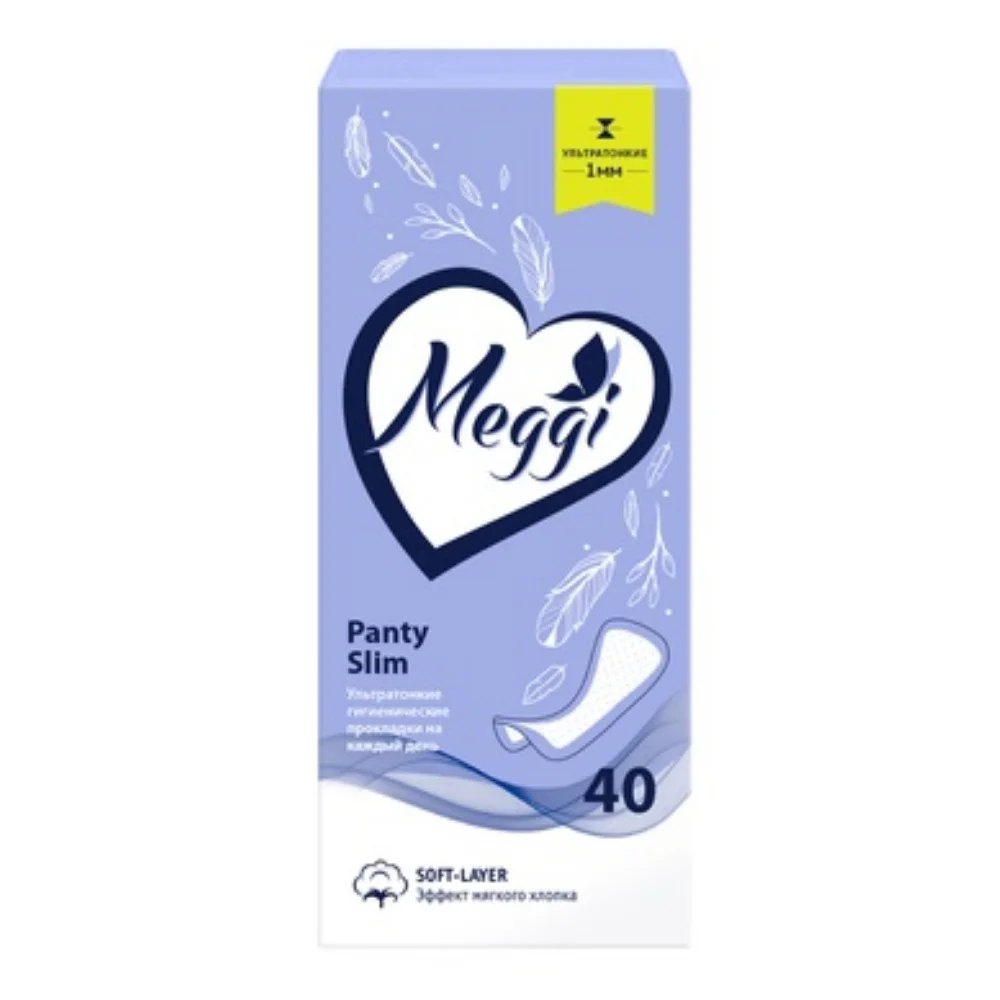 Прокладки ежедневные МЭГГИ Panty Slim №40
