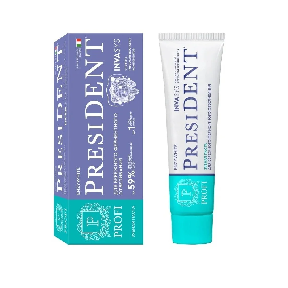 Зубная паста PresiDENT Profi Enzywhite 90г №1