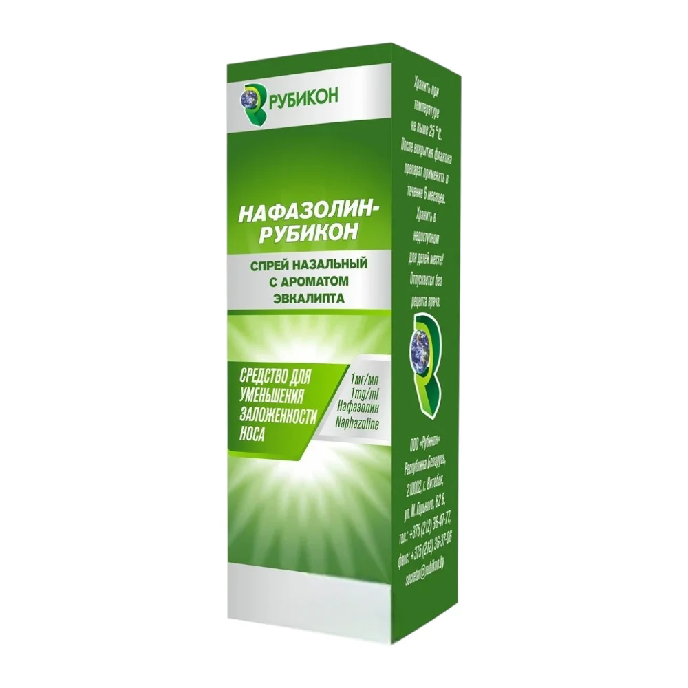 Нафазолин-Рубикон спрей назальн., с ароматом эвкалипта 1мг/мл 25мл флакон №1