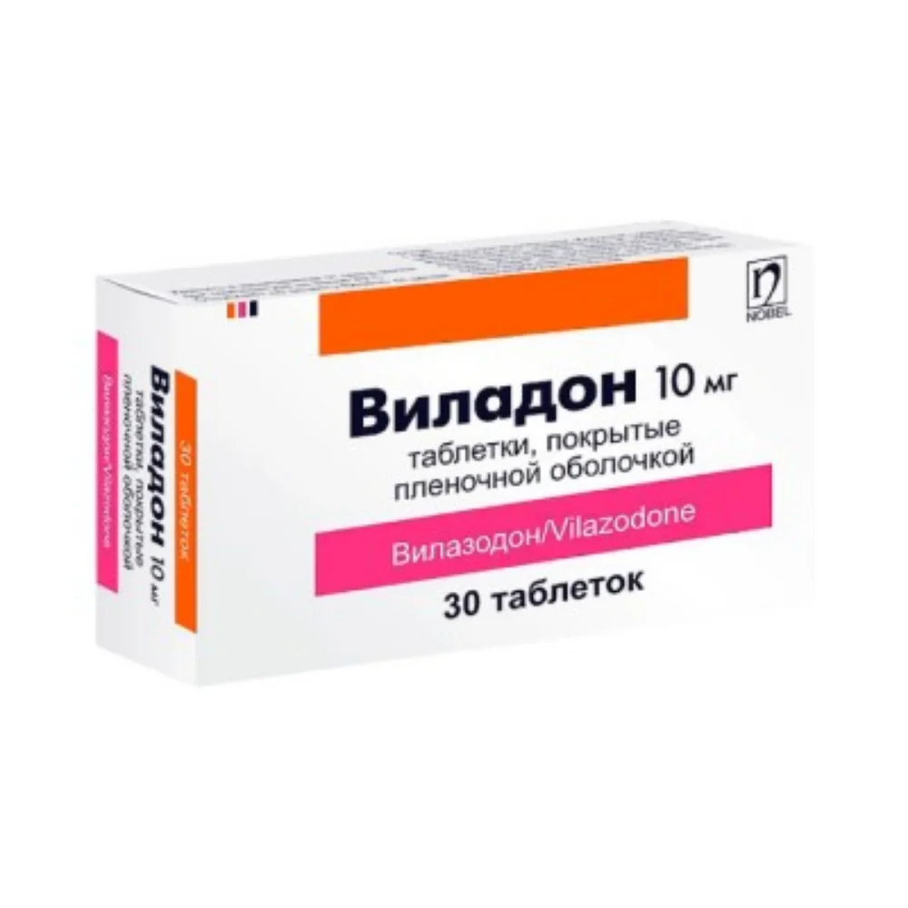 Виладон таблетки п/о 10мг упаковка №30