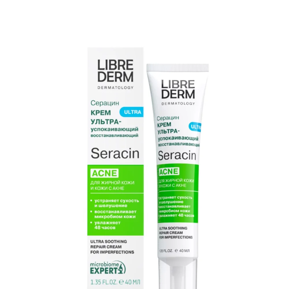 Крем Librederm Seracin ультрауспокаивающий восстанавливающий уход против несовершенств 40мл №1