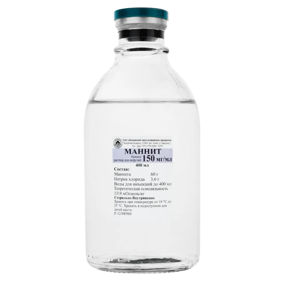Маннит р-р для инфузий 150мг/мл 400мл стекл. бутылка №1