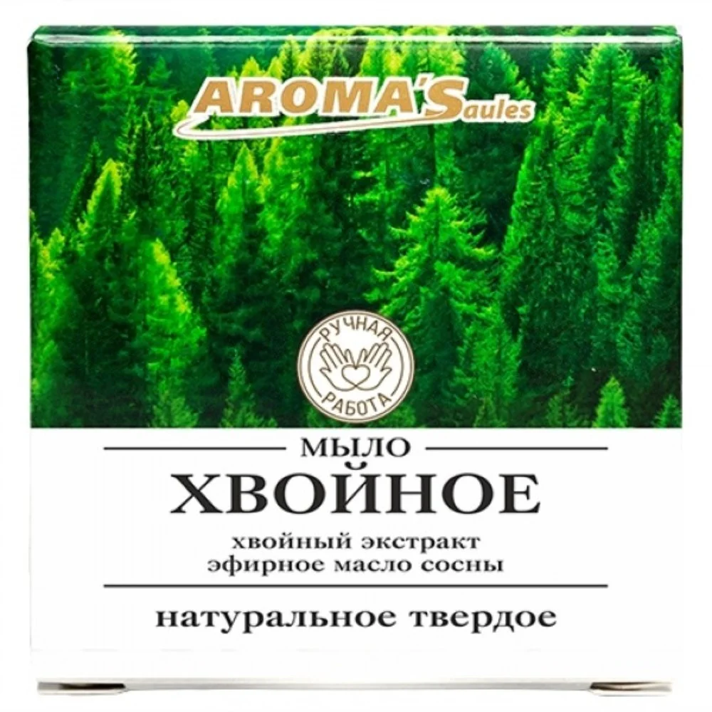 Мыло твердое натуральное "Хвойное" 80г №1