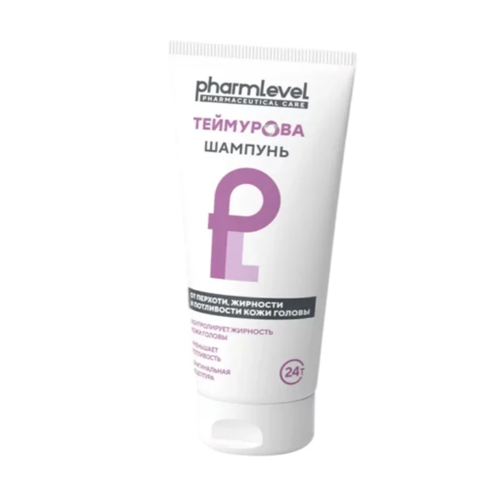 Теймурова шампунь от перхоти, жирности и потливости кожи головы "pharmlevel" 200мл №1