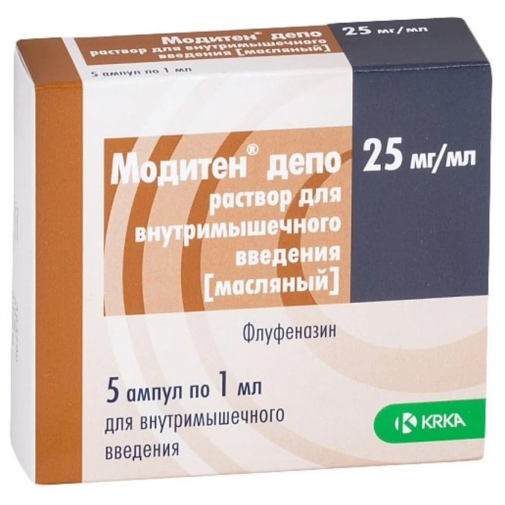 Модитен депо р-р для инъекций 25мг/мл 1мл ампулы №5