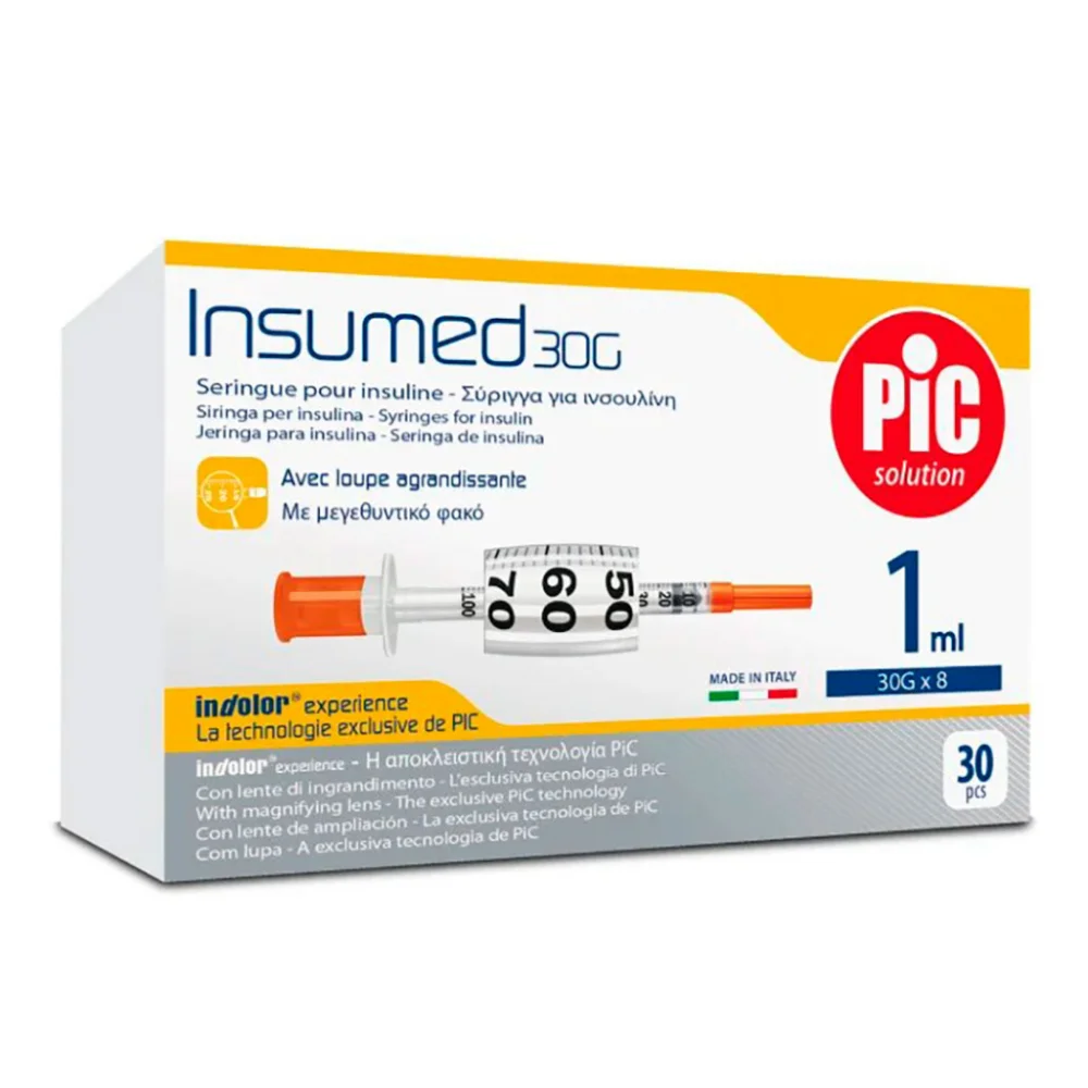 Шприц инсулиновый Insumed U-100 стерильный одноразовый 1мл с иглой 30G 8мм №30
