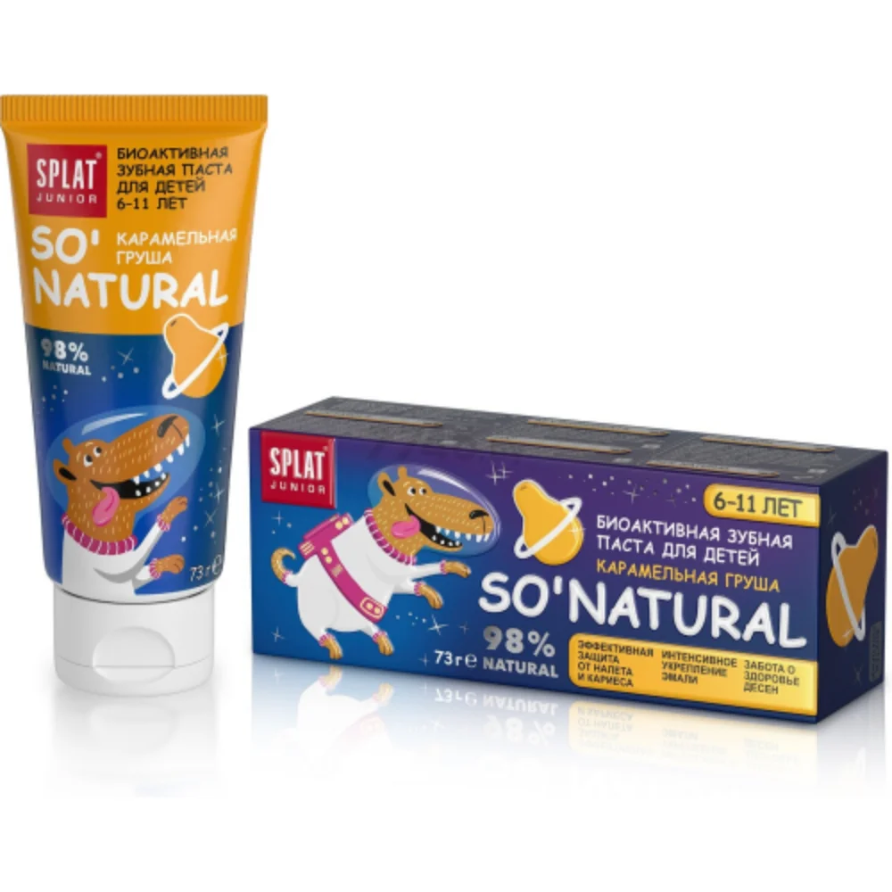 Зубная паста детская SPLAT Junior для детей от 6 до 11 лет натуральная Карамельная груша 73г №1