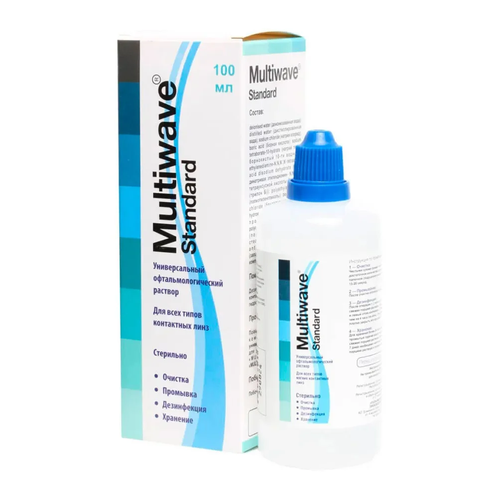 Раствор для контактных линз Multiwave-Standart 100мл флакон №1