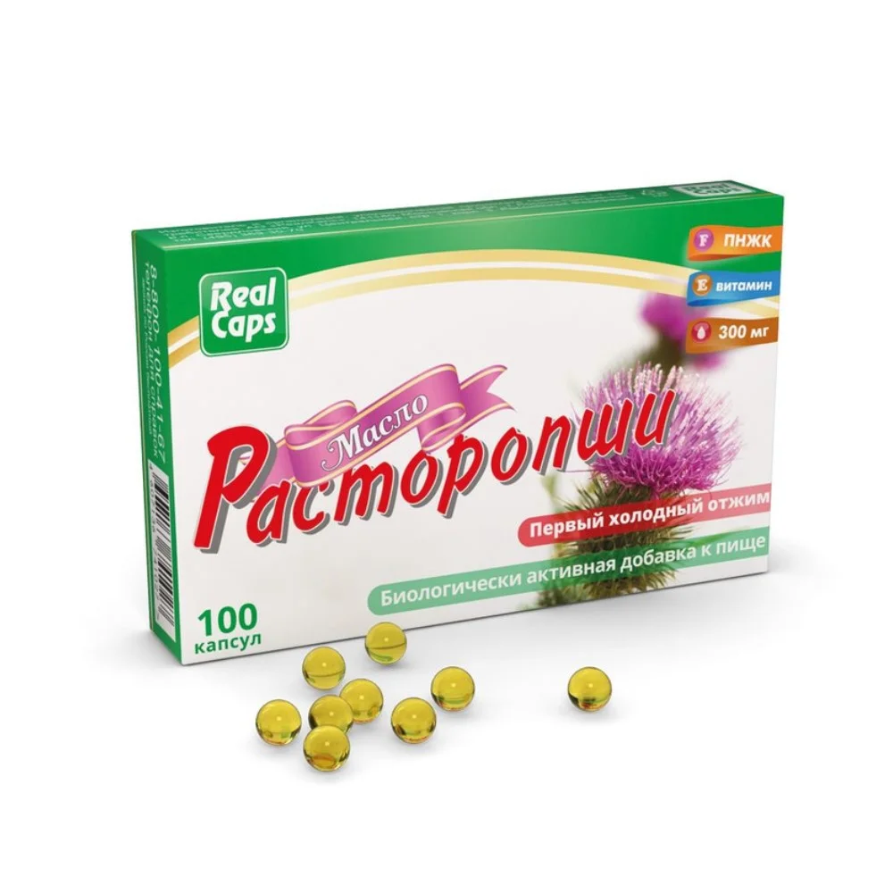 Масло расторопши БАД капсулы первый холодный отжим 300мг упаковка №100