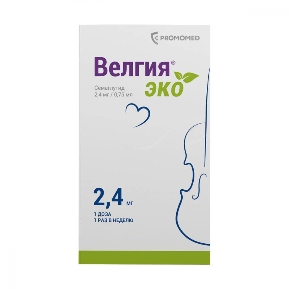 Велгия эко р-р для инъекций п/к 2,4мг 0,75мл шприц №4