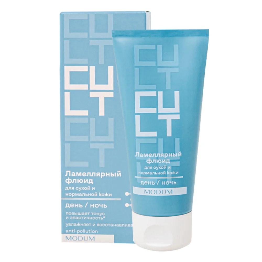 Флюид Modum Cult ламеллярный 50г №1