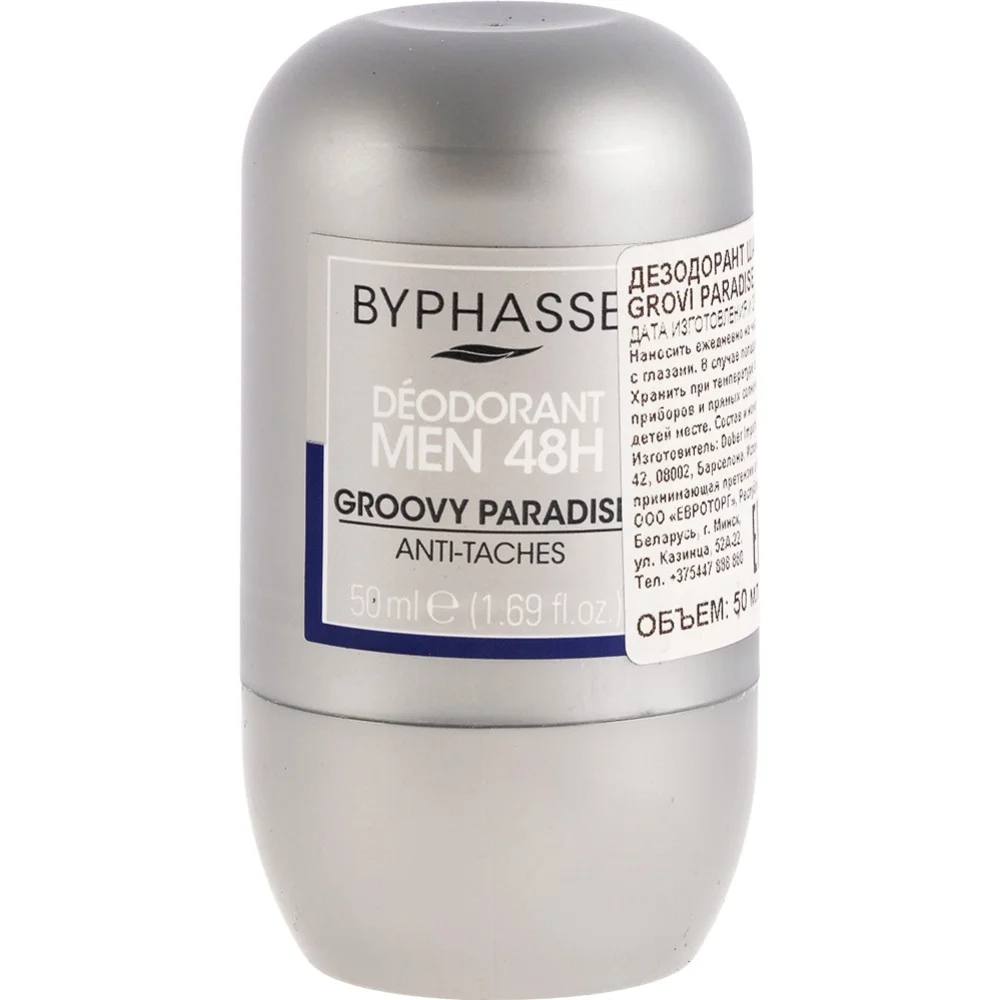 Дезодорант-антиперспирант Byphasse шариковый Groovy Paradise 48H для мужчин 50мл №1
