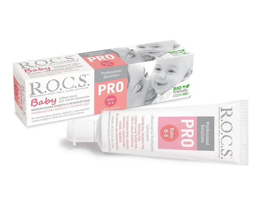 Зубная паста детская R.O.C.S. PRO Baby. Минеральная защита и нежный уход для детей 0-3 лет 45г №1