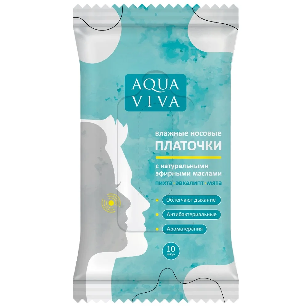 Платочки влажные носовые Aqua Viva антибактериальные с натуральными эфирными маслами пихты, эвкалипта, мяты и мускатного шалфея №10