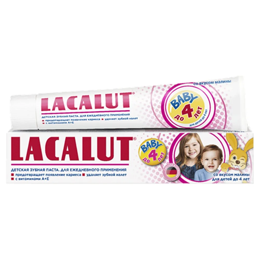 Зубная паста детская LACALUT Baby для детей до 4 лет 50мл №1