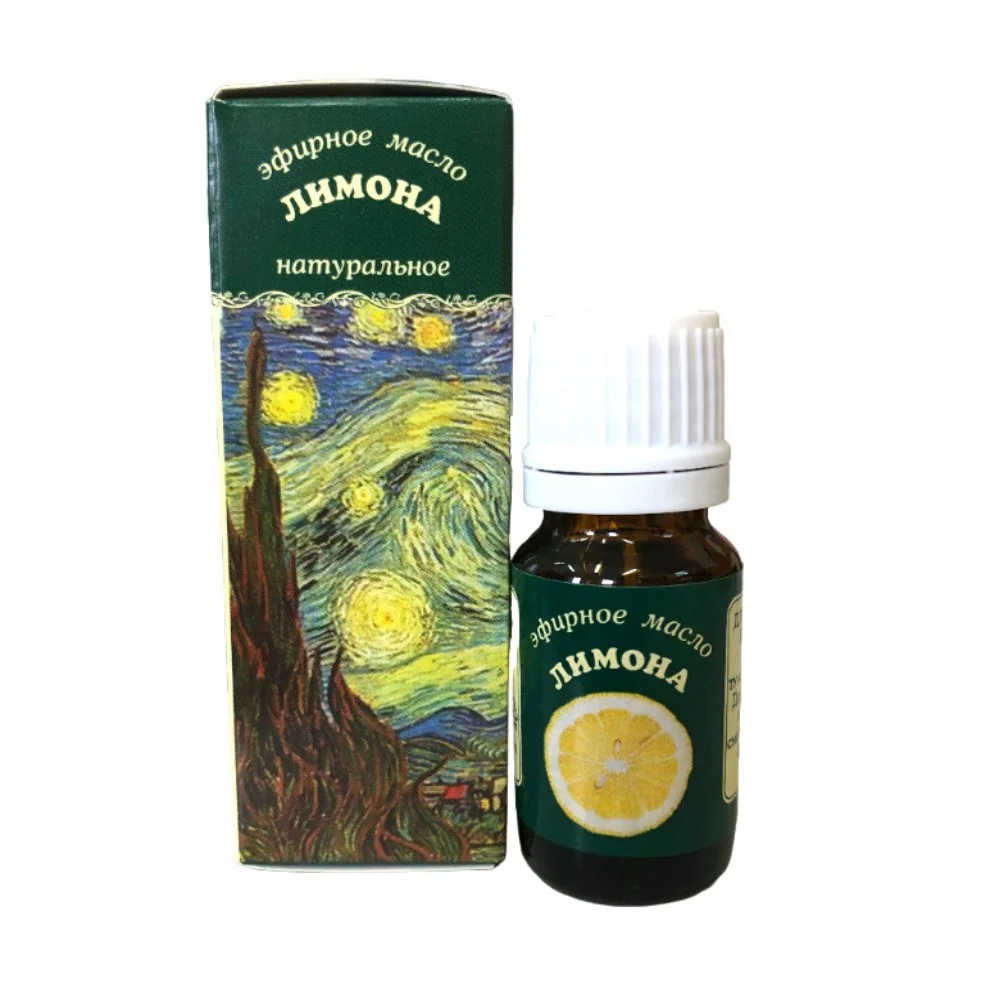 Масло косметическое эфирное лимон 10мл флакон №1