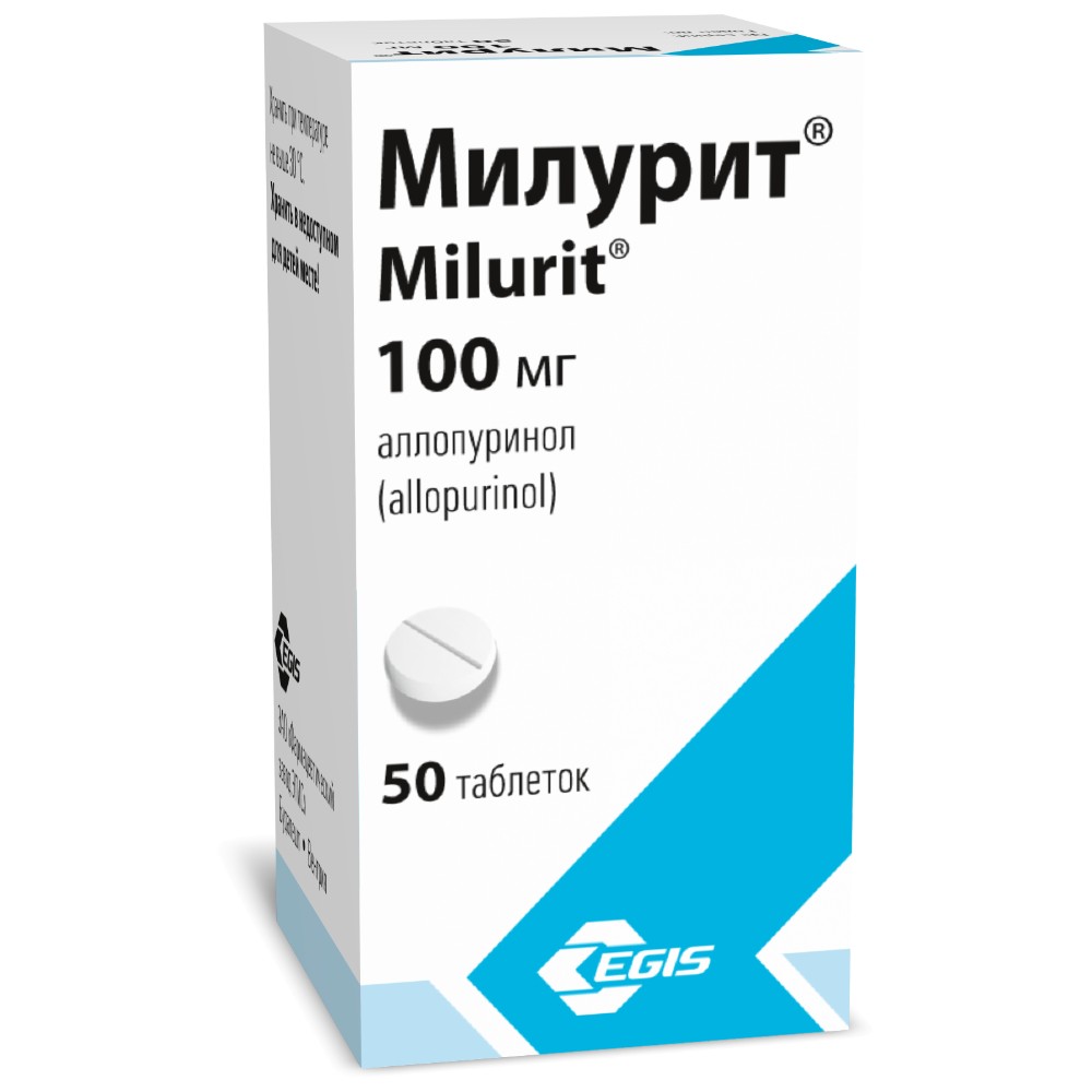 Аллопуринол 100 отзывы аналоги таблетки. Препарат милурит. Аллопуринол-ЭГИС таблетки. Милурит 200. Милурит 300 мг.