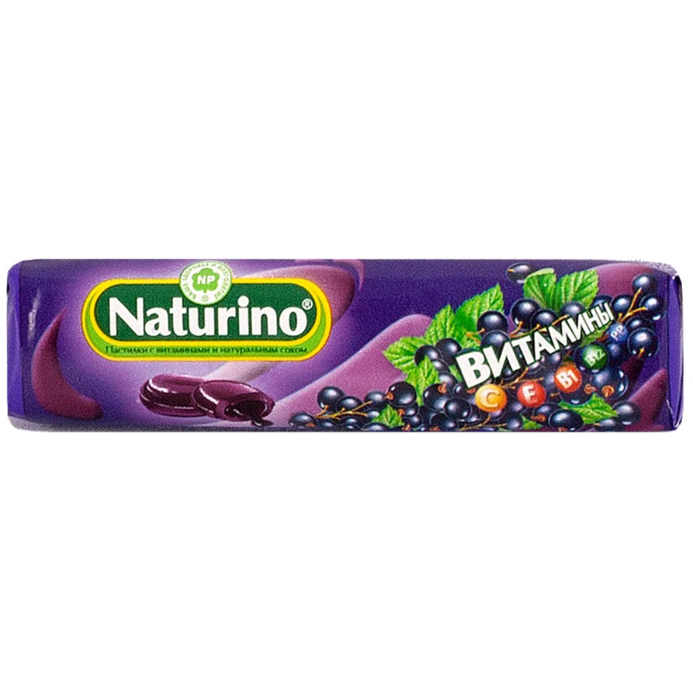 Натурино пастилки с витаминами и натуральным соком (черная смородина) БАД пастилки 4,2г упаковка №8