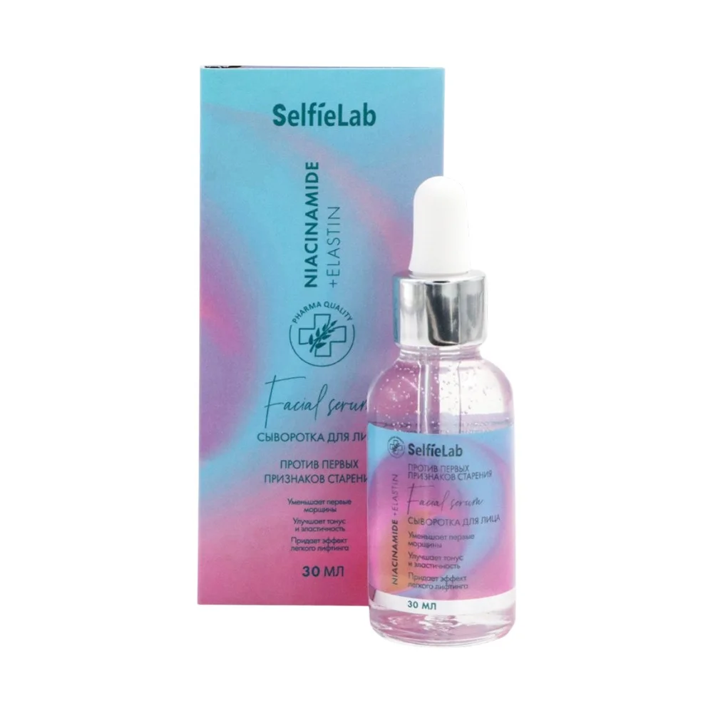 Сыворотка для лица Niacinamide+Elastin "SelfieLab" 30мл №1