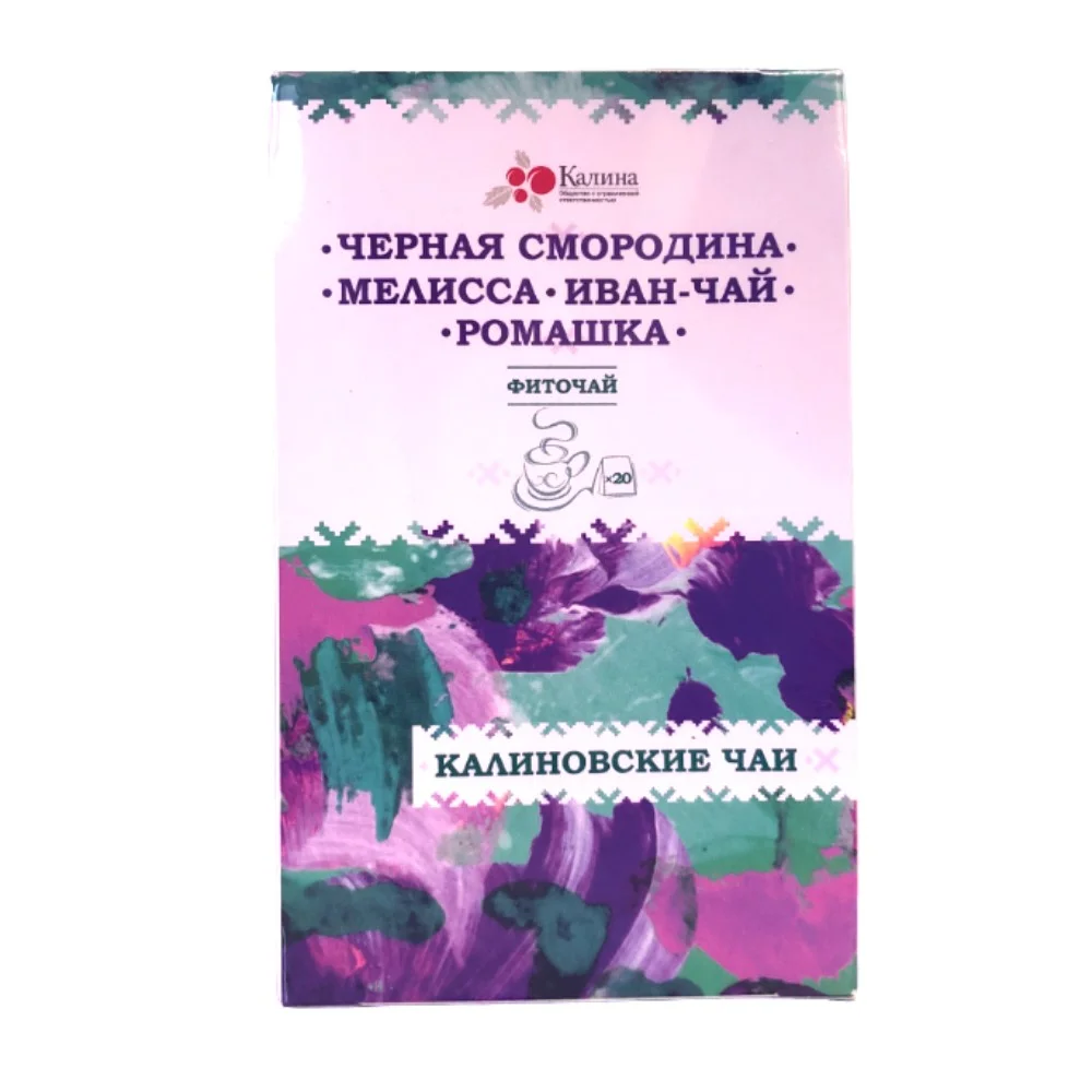 Фиточай "Черная смородина, мелисса, иван-чай, ромашка" Калиновские чаи 2г фильтр-пакет №20