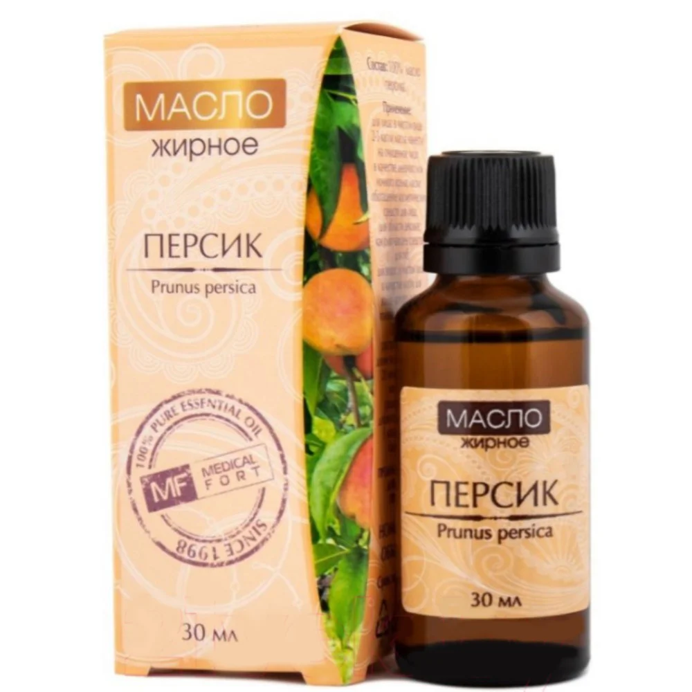 Масло косметическое жирное персика 30мл флакон №1