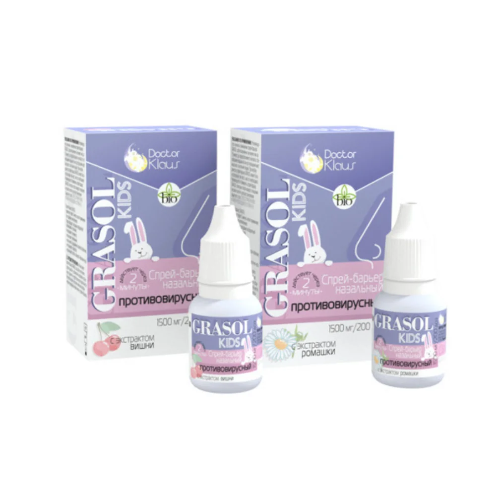 Грасол (Grasol) спрей-барьер назальный противовирусный Kids с экстрактом ромашки №1