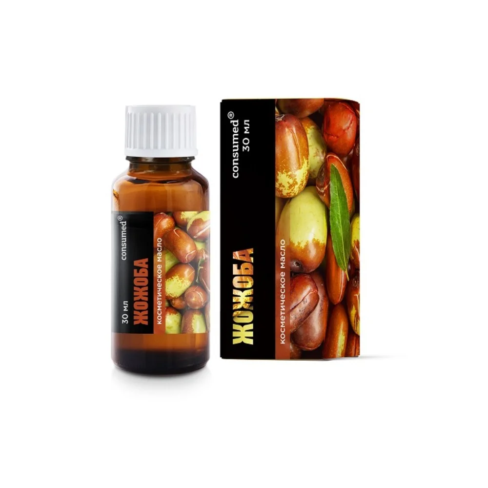 Масло косметическое жожоба 30мл флакон №1