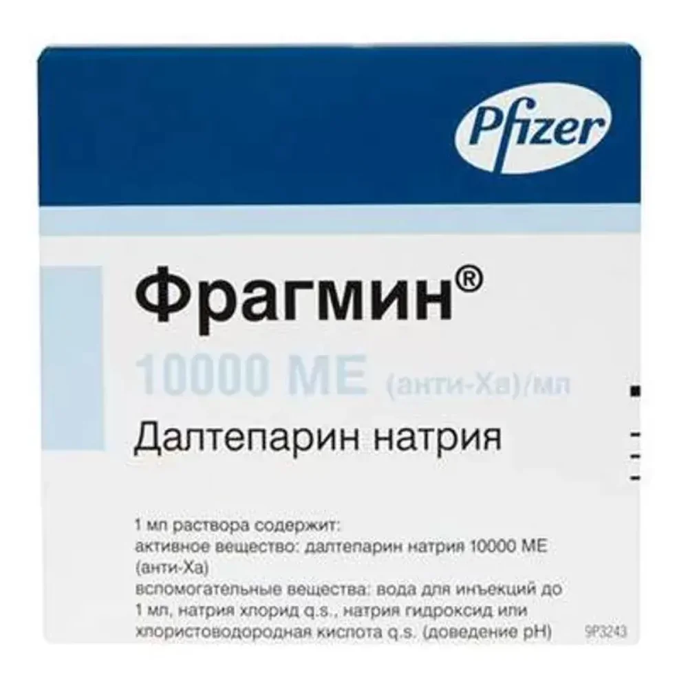 Фрагмин р-р для инъекций 10 000ме 1мл шприц №10