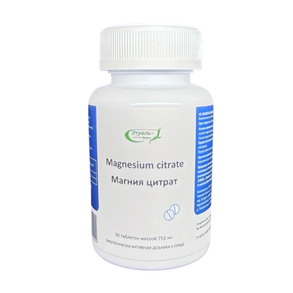 Магния цитрат (Magnesium citrate) "Этуаль-Фарма" БАД таблетки 753мг №90