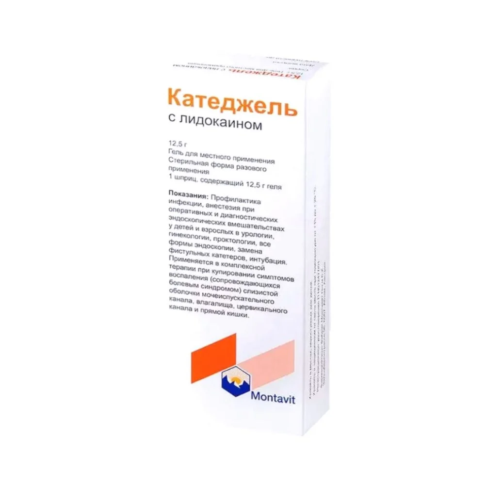 Катеджель с лидокаином гель анестезир. 12,5г шприц №1